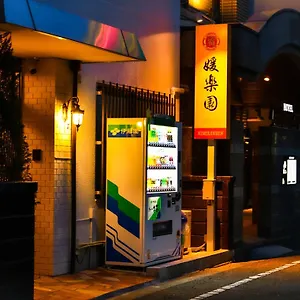  ゲストハウス 媛楽園 松山中心地及び道後温泉に近い家族やグループ旅行の多人数が泊まれる快適な宿 日本