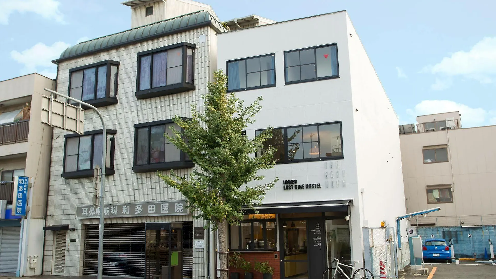 ホステル The Next Door Hostel, lower east nine 京都市 日本